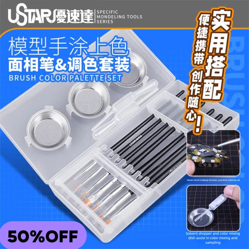 USTAR Painting Brush & Palette - Detailing Brush Set recensione e prezzo