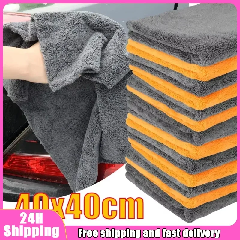 Edgeless Microfiber Car Towels - Microfiber Towel Detailing recensione e prezzo