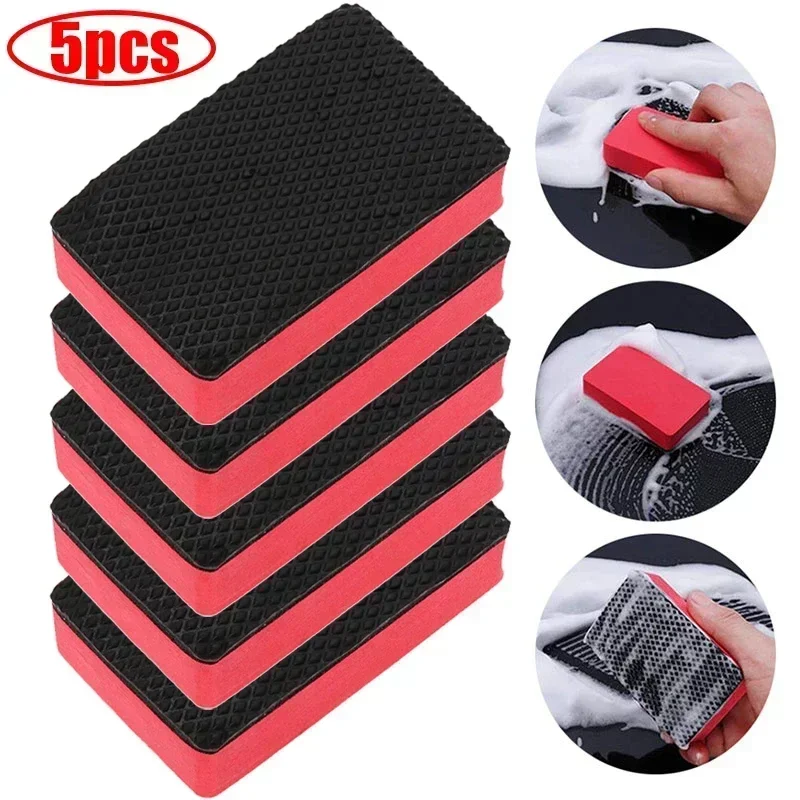 5Pcs Car Cleaning Eraser Clay  - Clay Bar Lubricant recensione e prezzo