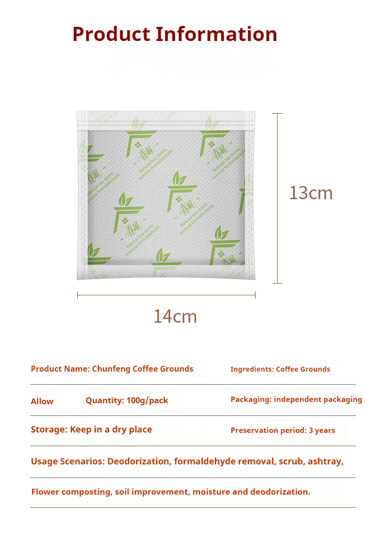 5pcs Eco-Friendly Coffee Groun - Odor Eliminator Car recensione e prezzo