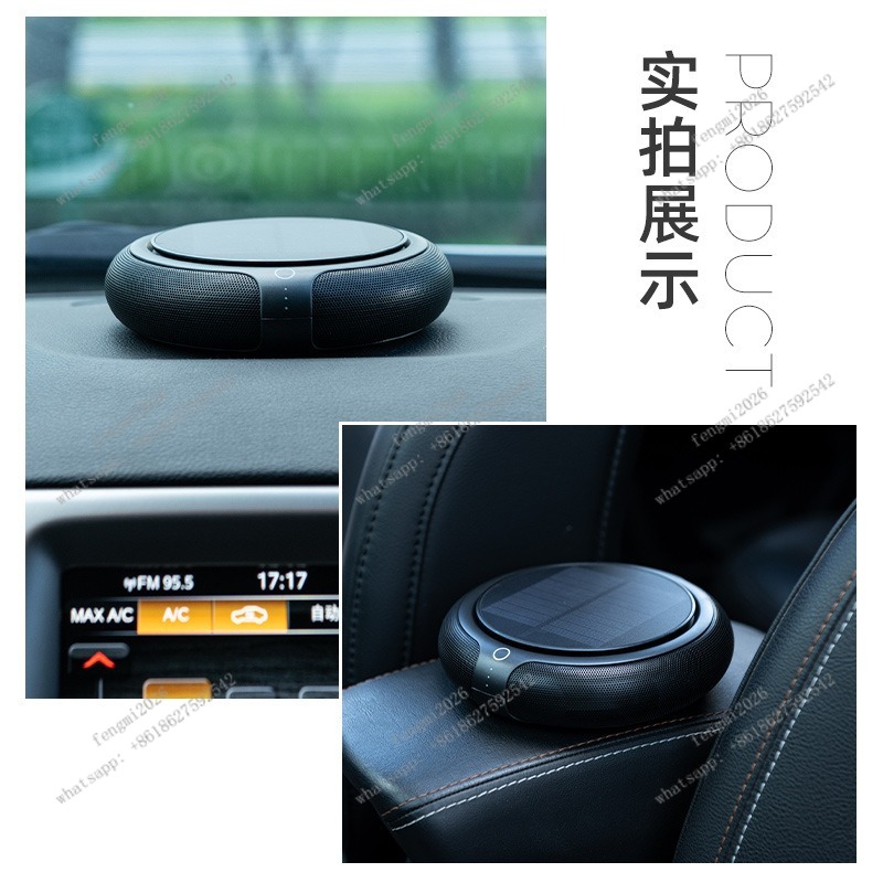 Car Air Purifier with Aroma Fu - Odor Eliminator Car recensione e prezzo