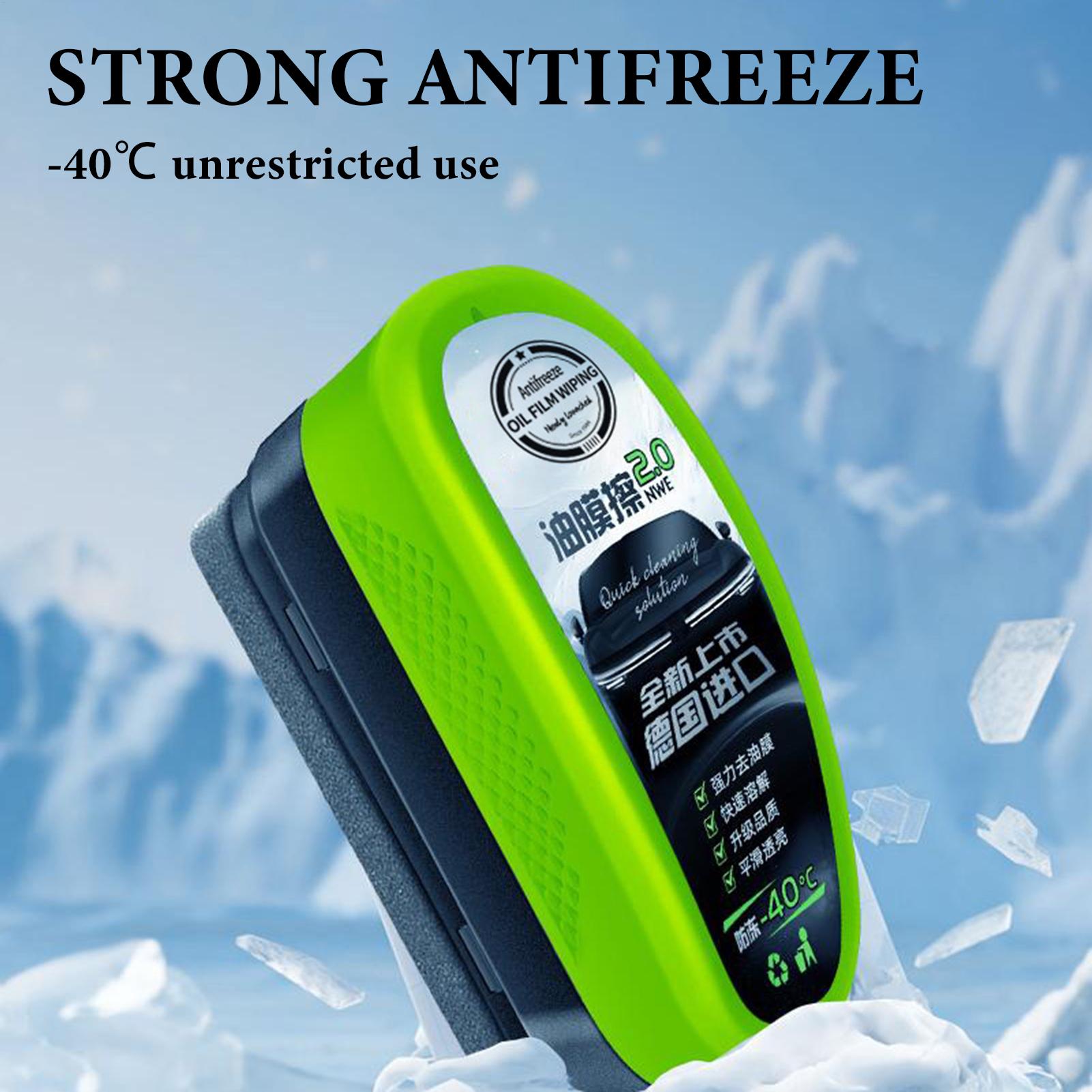 Car Glass Oil Film Remover Aut - Car Cleaning Brush recensione e prezzo