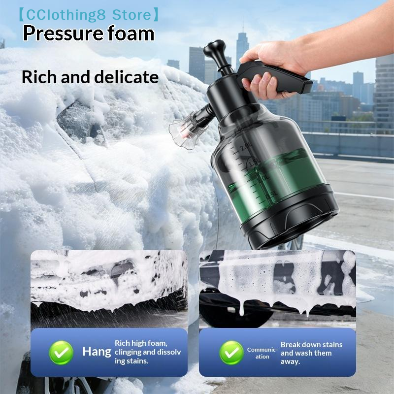 3L Hand Pump Foam Sprayer With - Foam Cannon Car Wash recensione e prezzo